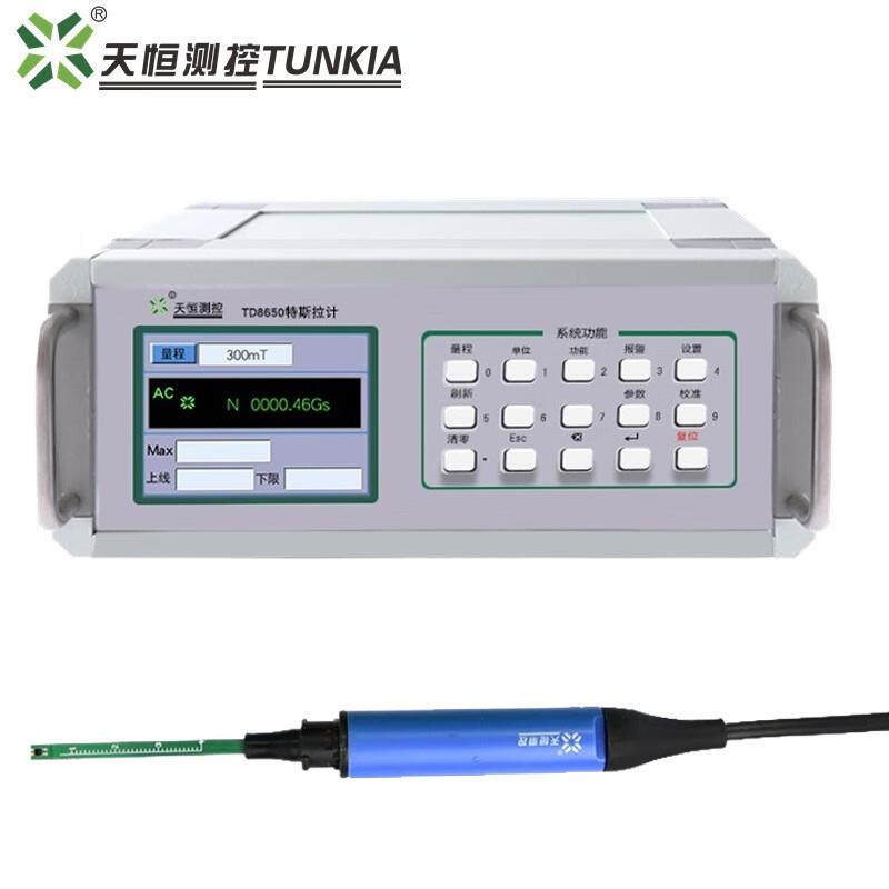 天恒交直拉流台高式高见描述斯计TD650精度数字特斯计8磁场强度检