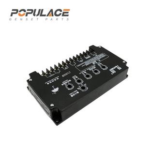 海C1000转0速控制器RID上孚创调速板C1002电调板C100B调速器CA103