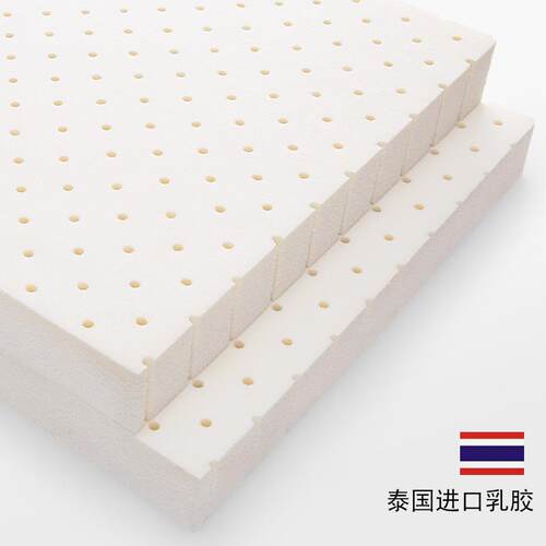 凳子椅子坐垫多用纯麻布透气乳胶内芯简约舒适久坐透气坐垫