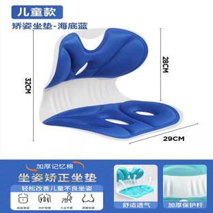 榻榻米座椅床上靠背椅无腿懒人沙发飘窗护腰坐垫哺乳神器喂奶椅子