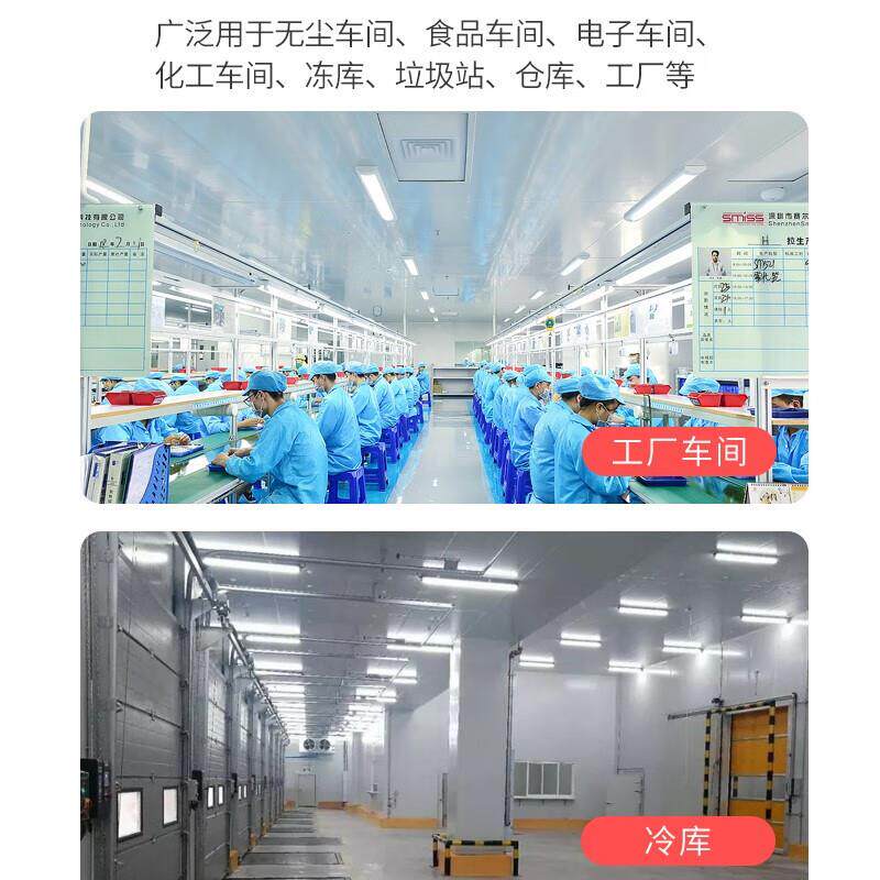 绿岛风风帘机风幕机工业自然风轻音商用大功率空气幕 离心风幕机