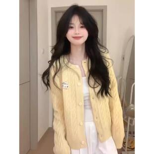 黄色开衫针织外套女2026新款春秋麻花毛衣高级感上衣韩系开春穿搭