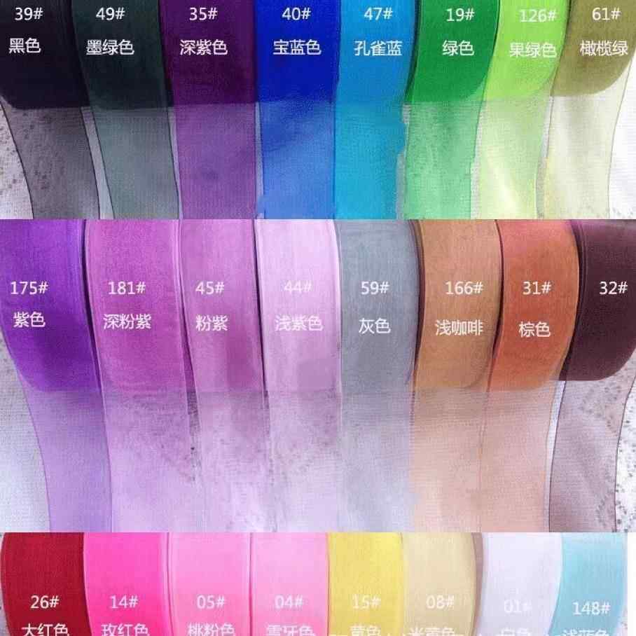 4cm雪纱带手工DIY玫瑰花彩带礼品蛋糕装饰发饰蝴蝶结丝带厂家