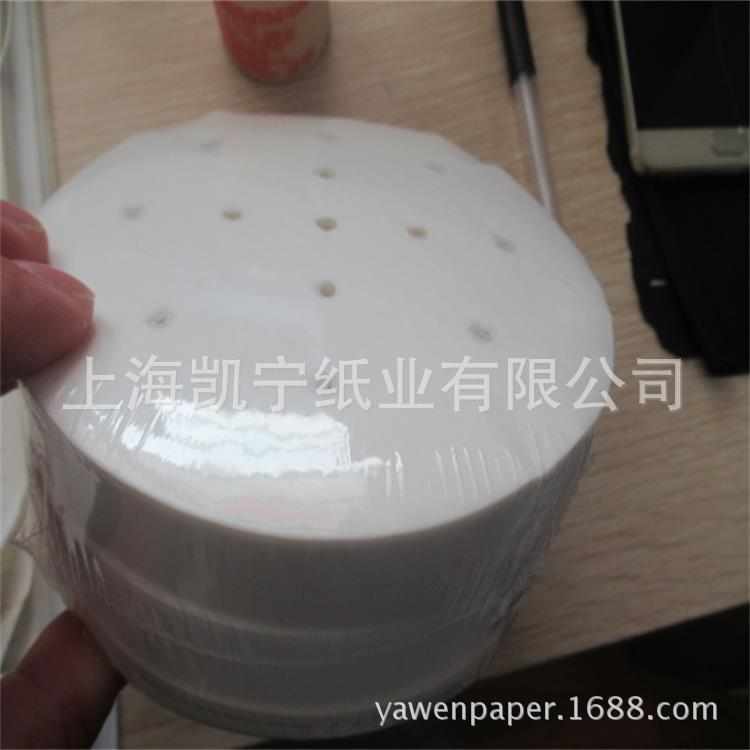 供应防油不粘打孔蒸笼纸圆形方形尺寸齐硅油纸