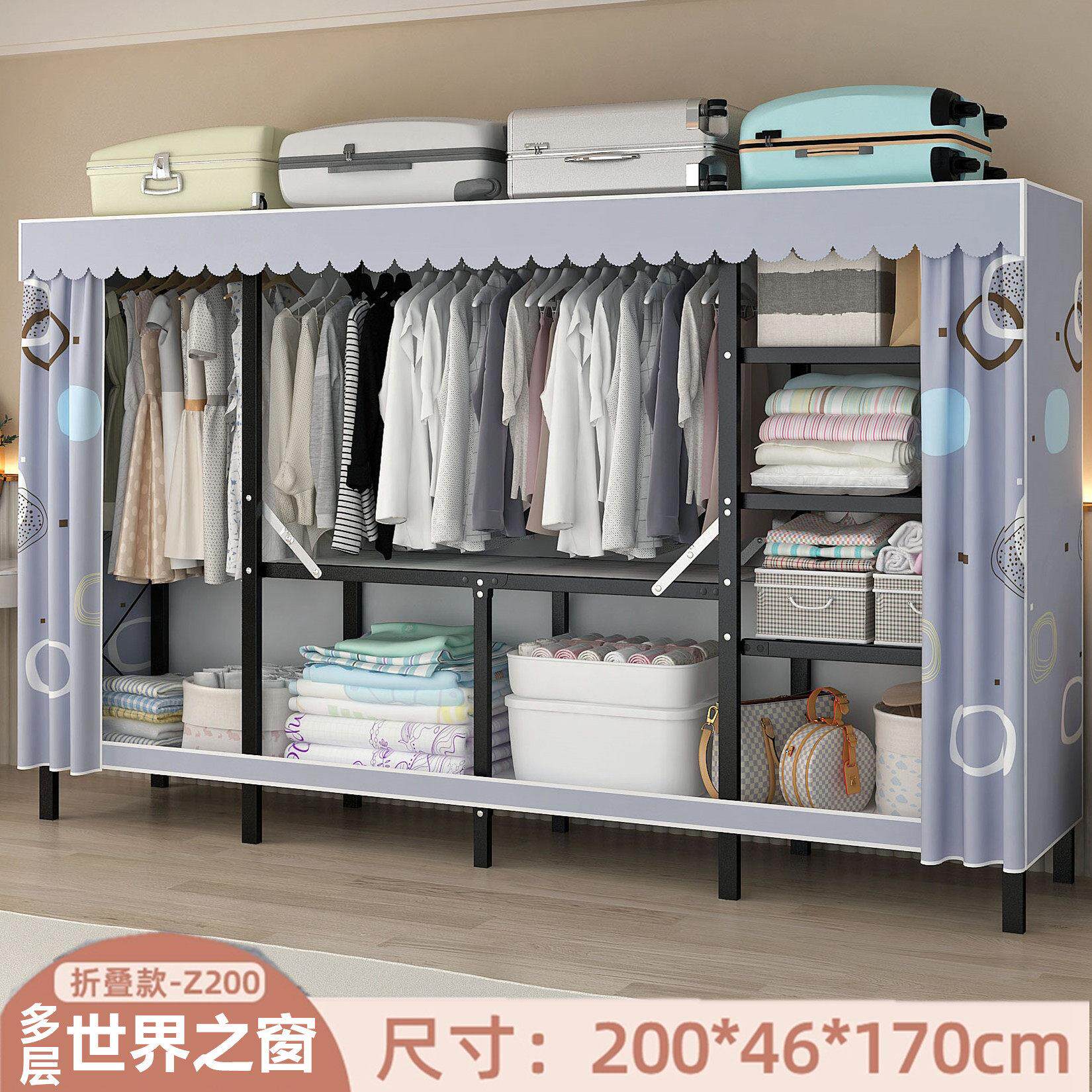 免安装折叠衣柜卧室家用出租房屋简易布衣柜结实耐用收纳储物衣橱