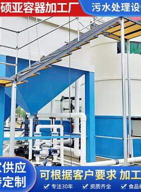 大型碳钢污水浓缩洗沙水泥水泥仓东莞储节能钢制