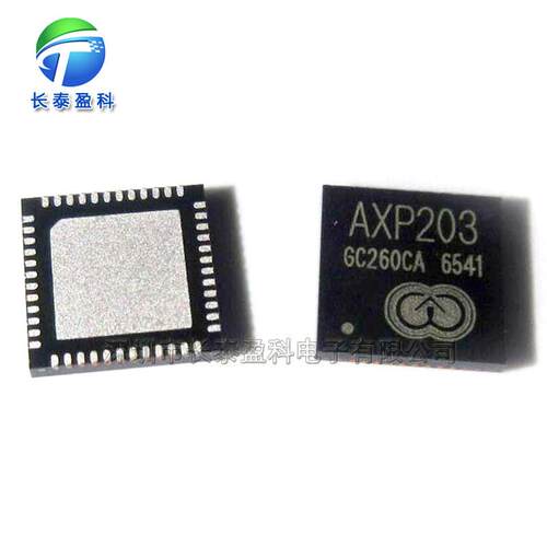 88E6350R-TFJ2 QFP128 以太网收发器 微控制器 88E6350R