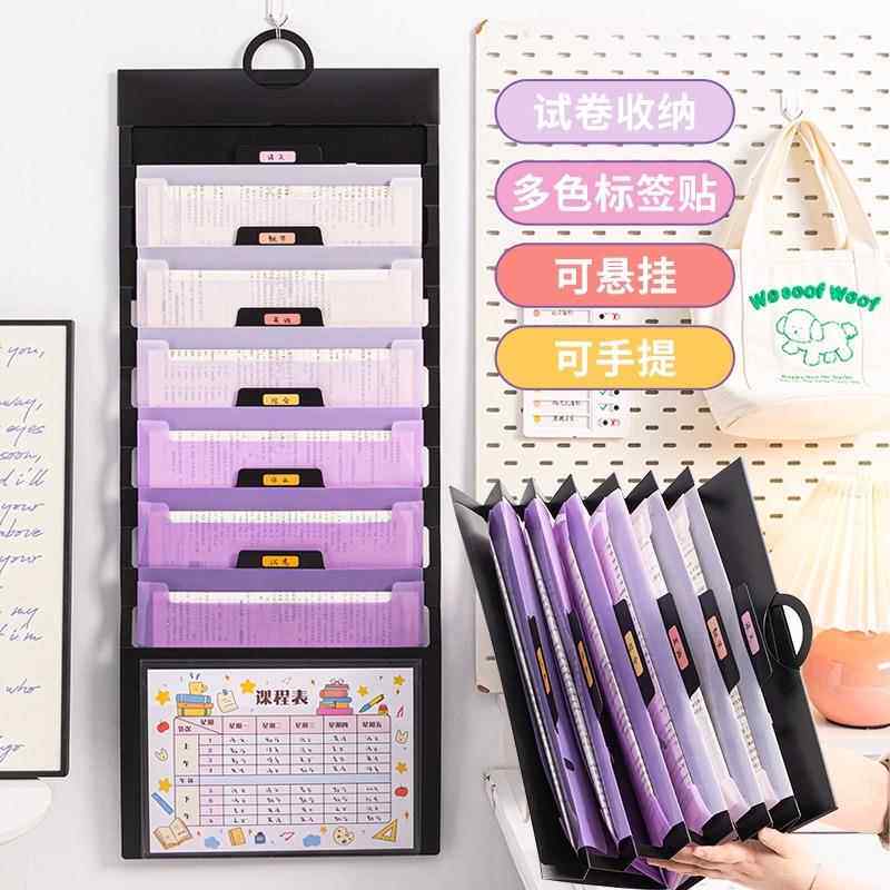 悬挂式风琴包渐变色文件夹小学生A4多层大容量学科资料试卷收纳袋