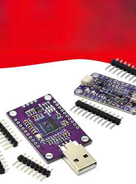 MCU FT232H 高速多功能 USB to JTAG UART/FIFO SPI/I2C 模块