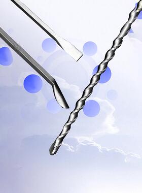 坑电锤钻头子装17件套盒方柄四圆柄两凿坑两槽混凝QAW土电镐高硬