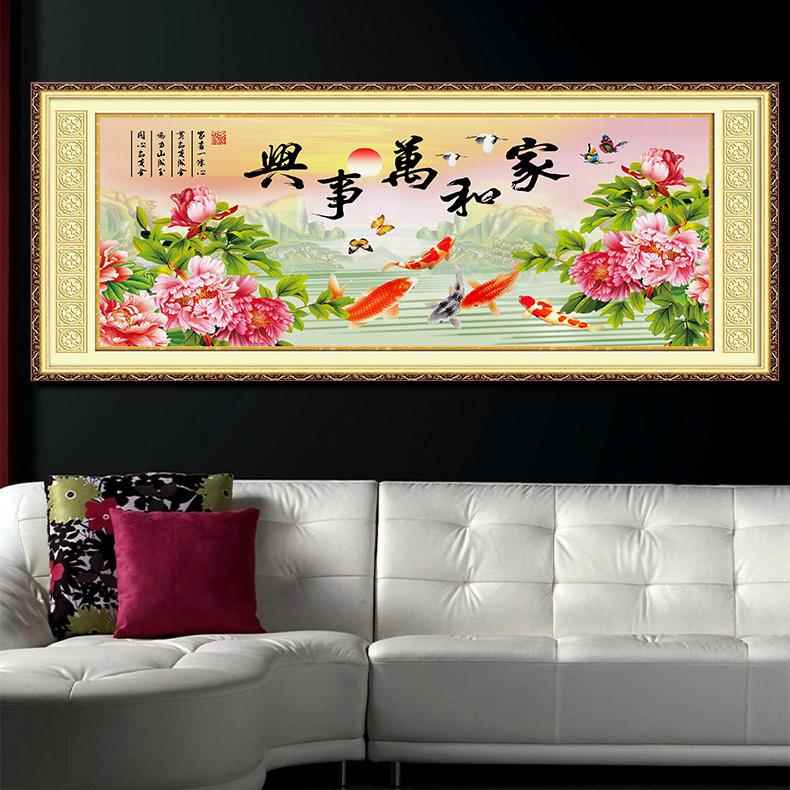 青飞精准家和万事兴十字绣荷塘月