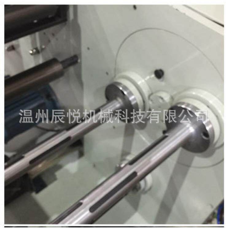 温州供应全自动高速分条机不干胶分切机标签分切机使用便捷