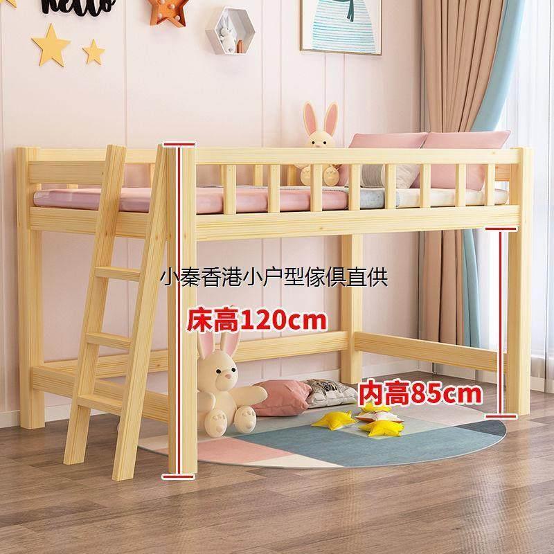 香港包邮实木儿童高架床加高床上床下空单人床幼儿床半高床带护栏