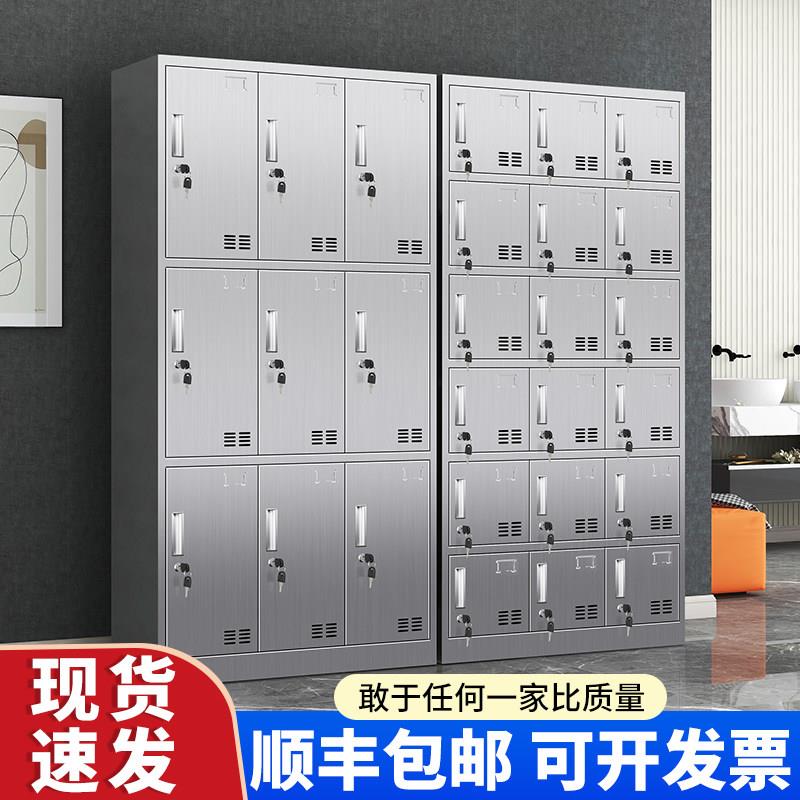 不锈钢更衣柜净化车间无尘员工收纳柜食品车间衣柜多门碗筷餐盘柜