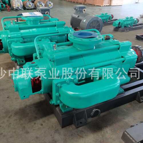 MA认证MD155-30×4P矿用多级离心泵型号价格卧式自平衡多级离心泵