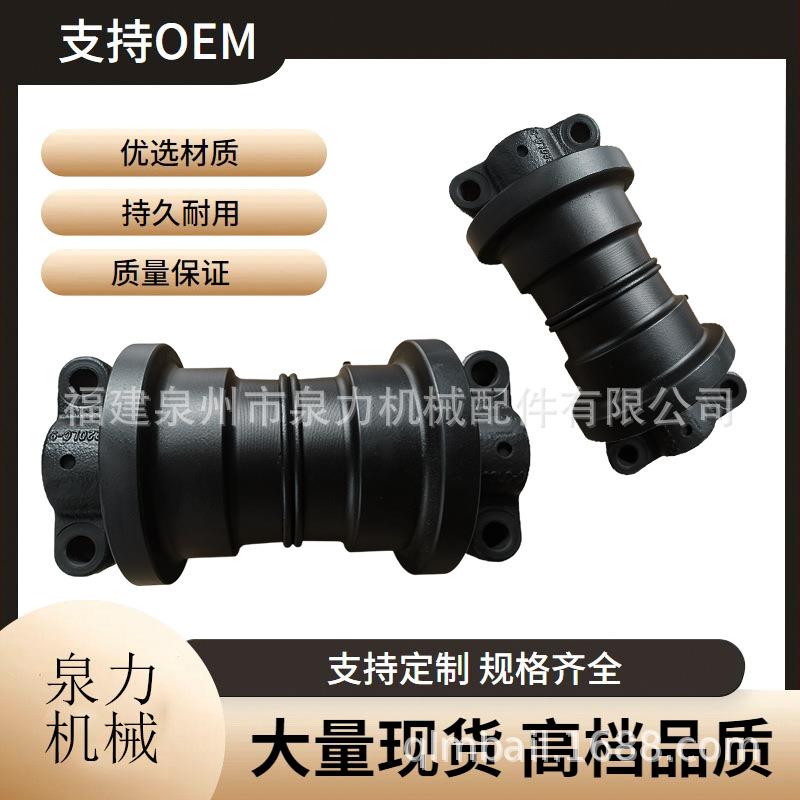 现代R450 R500支重轮导向轮承重轮履带链轨链条底盘配件驱动齿