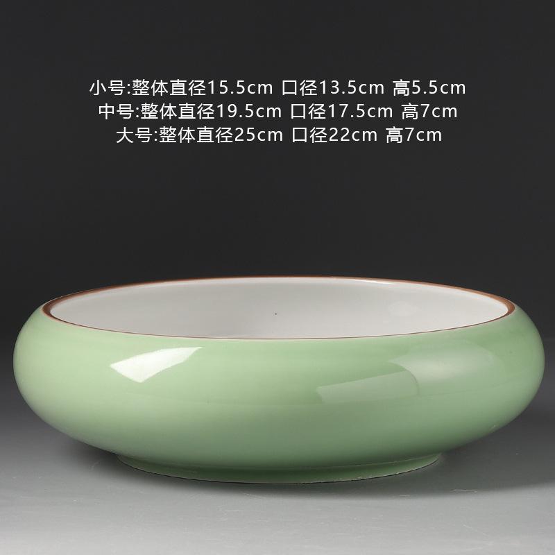 水仙花盆陶瓷铜钱专用无孔花瓶