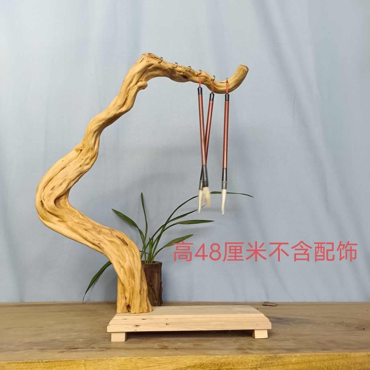 【包邮】天然整体风化枯木杜鹃树根雕根艺摆件手工底座家居客厅装