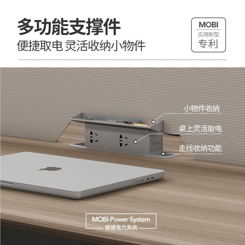 豪家具 二四屏人位合简约现代员工风商用职员伟办公桌无品牌/椅组