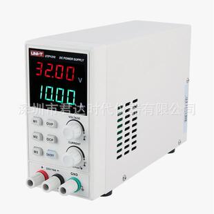 优利德UTP1000S开关直流电源UTP1305S UTP1305S电源 UTP1310S