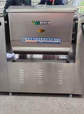 全自动不面锈钢音加静厚和拉面馆机和面机和面机商用搅OYU拌机