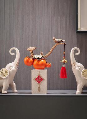 正品平安喜关乐招财大象装摆件玄客厅电柜酒柜桌视面饰品乔迁新居