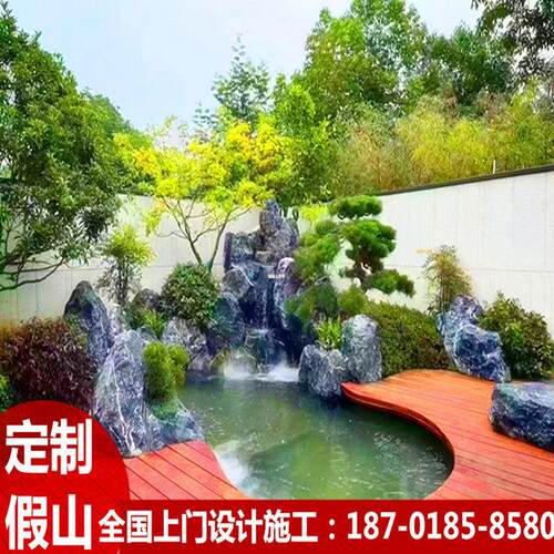 定制真石假山鱼池盆景水陆缸造景青龙石庭院花园装饰新中式摆件