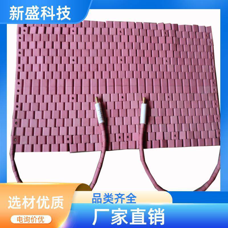 油气集输履带式加热片导热性快SCD型诚信商家新盛科技