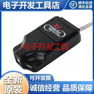 USB-ML-Universal REV:E C飞思卡尔PE程式设计器U-MULTILINK-FX仿