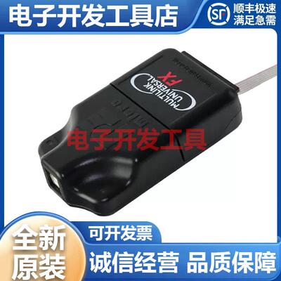 USB-ML-Universal REV:E C飞思卡尔PE程式设计器U-MULTILINK-FX仿