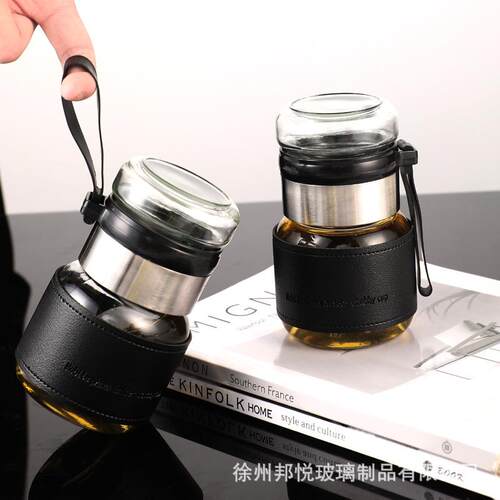 网红ins高颜值墩墩玻璃杯透明泡茶杯便携式随手杯防烫茶水分离杯