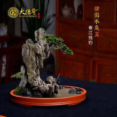 紫砂花盆  吸水石假山盆 浅长方椭圆形大小盆景接水托盘宜兴包邮