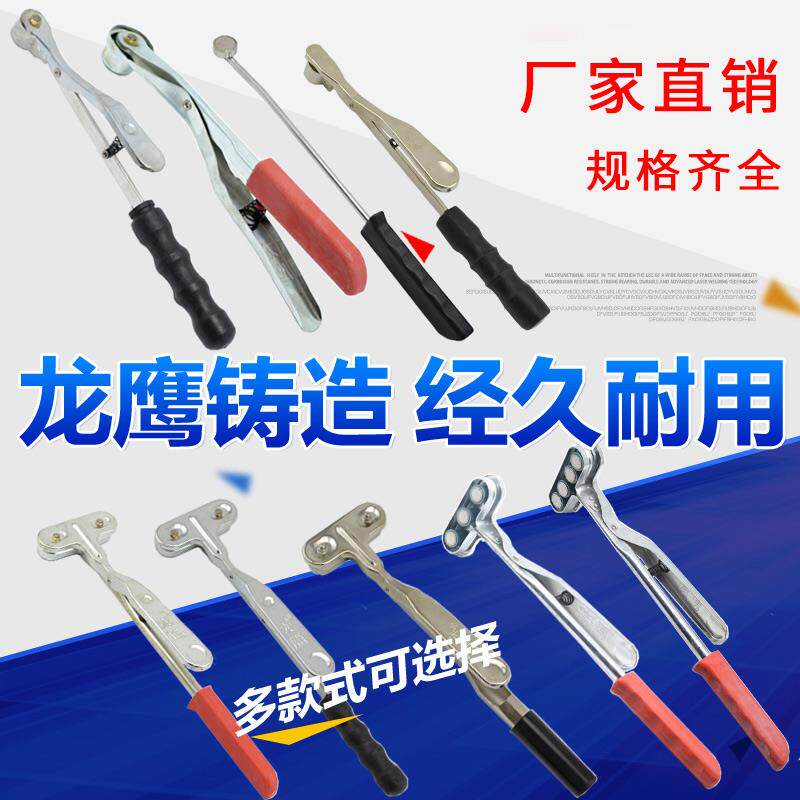牌冲压安全手磁铁吸盘冲床用单双头磁力夹子专用吸铁钳安全器