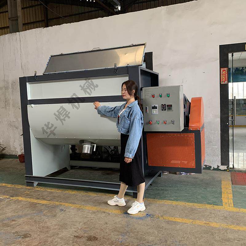 深圳大型工业洗衣粉卧式搅拌机工厂干粉洗手粉原料混合设备厂家