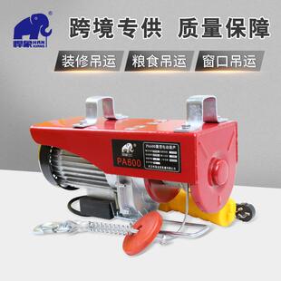 22PA200 修0钢丝绳电葫无线遥控款 小家用装 12v微型电动芦葫芦 包邮