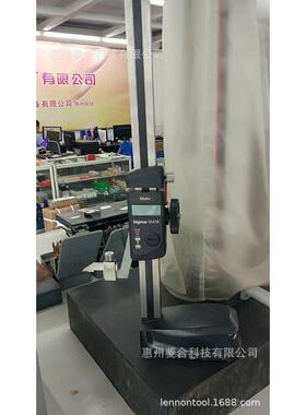德国马尔mahr2digmar81i4SR6数显划线高度尺4461004421814SR01