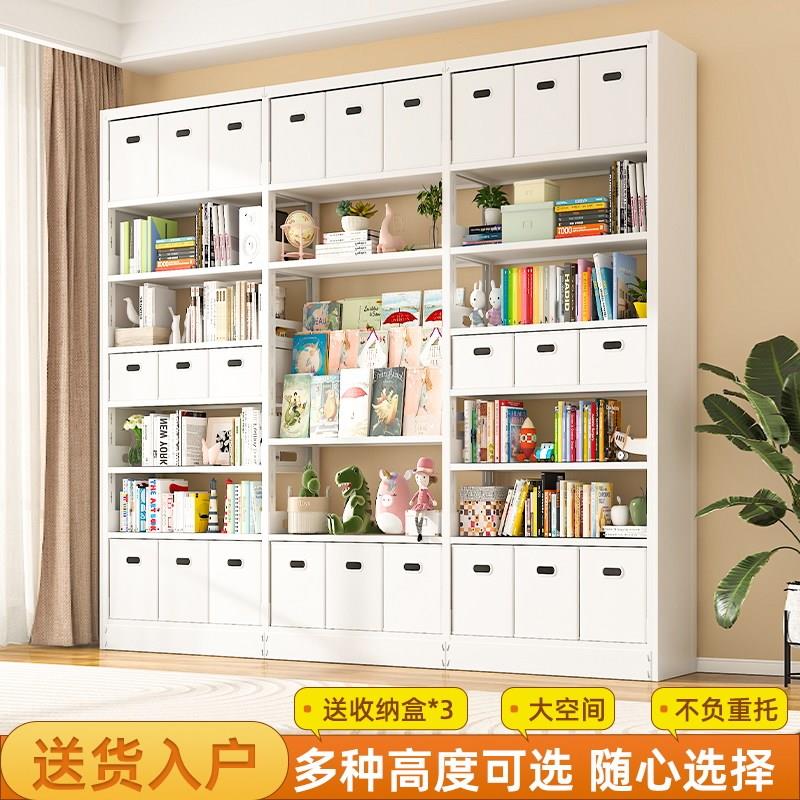 亿莱特家用钢制书架置物架落地碳钢图书馆书架儿童铁艺书柜绘本架