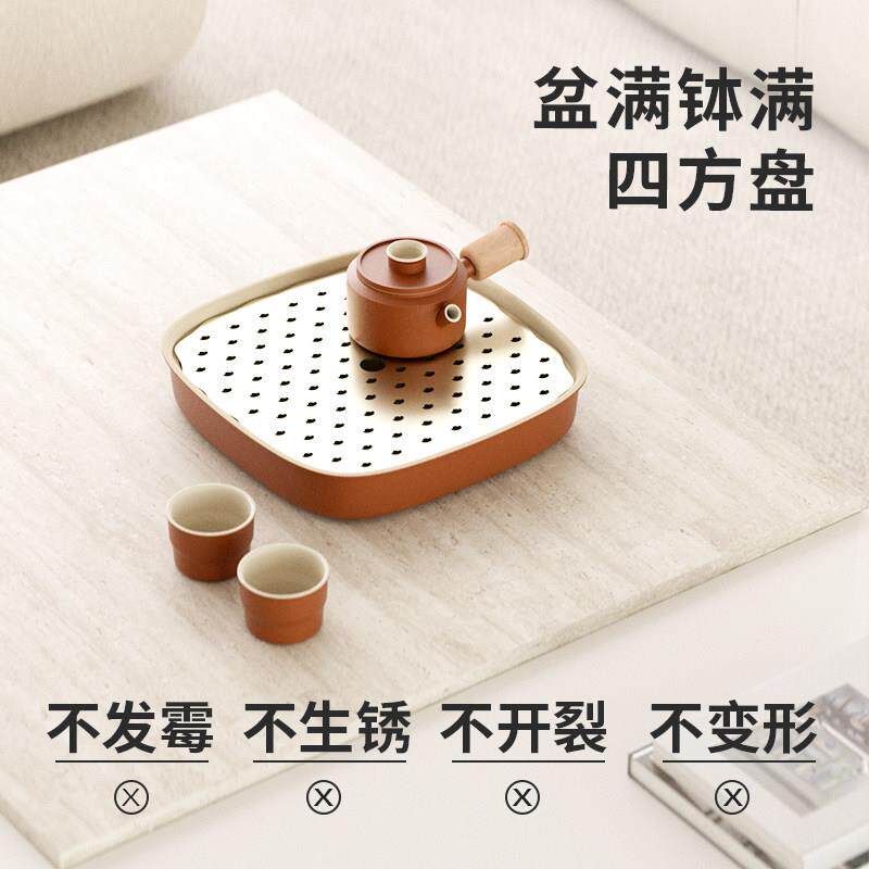 现代高端陶瓷沥水茶盘小型储接水盘长方茶海茶台茶托 托盘四方客