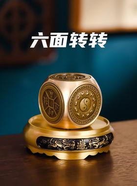 朱秉仁纯黄铜六面魔方扭转干坤旋转减压减压时间跑钱创意手柄