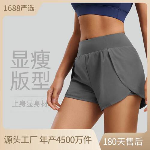 Women 3 Swim Shorts Waisted Board Dry Bathing Suit Swimsuit