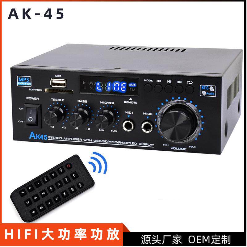 跨境新款数字蓝牙AK45功放机 车载家用2.0声道音频功放播放机
