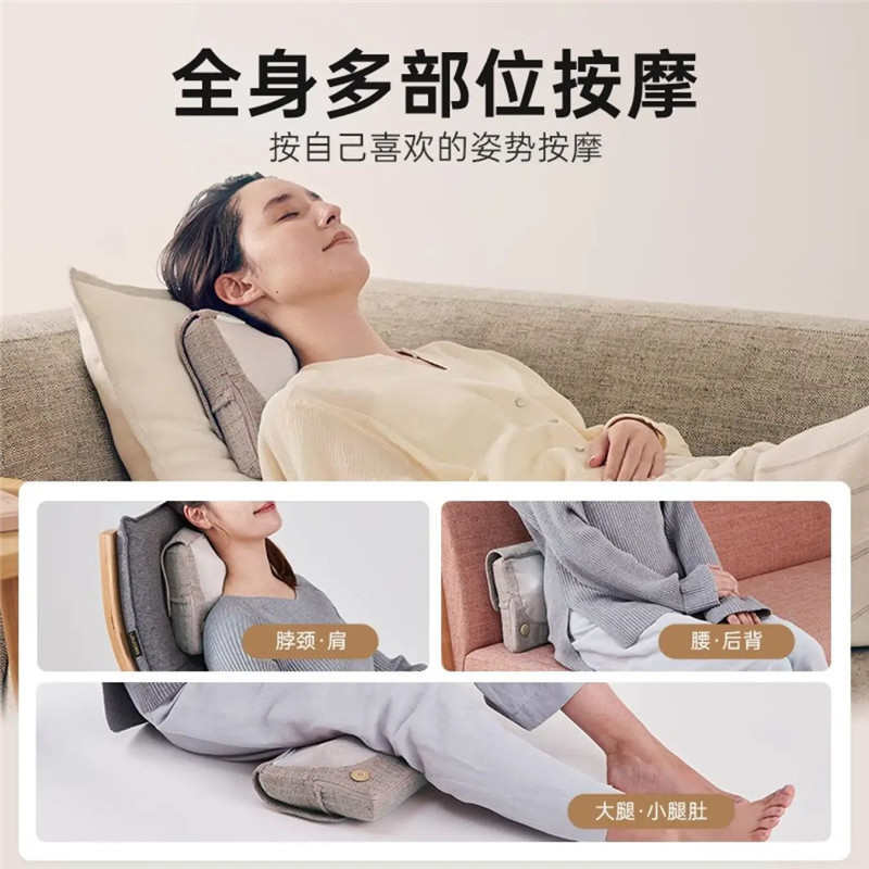 ATEX便携式按摩仪仿真人按摩腰部肩颈腿部全身可按指压按摩靠枕