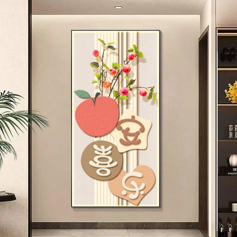 现代简约玄关装饰画入户走廊过道柿子挂画客厅竖版正对门壁画寓意图片