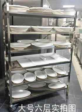 小不车锈钢推车六八AL100745五层餐厅手推收碗送餐车小吃摆摊车带