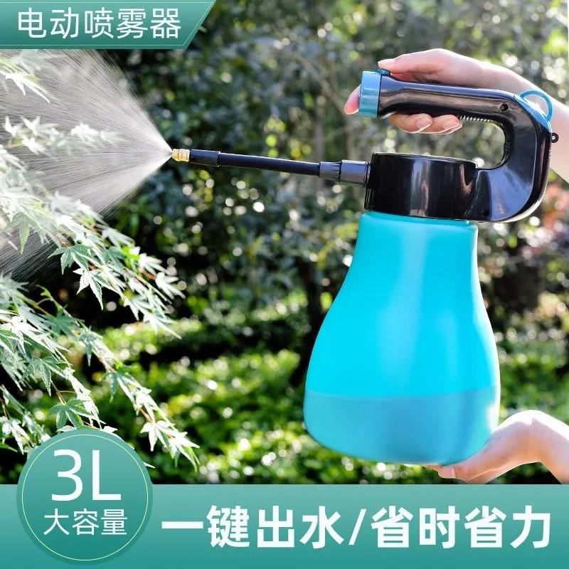 充电式电动喷壶大容量家用小型喷雾器消毒喷水壶清洁专用万向喷杆