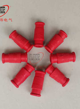 终端电缆控制头红色kt附件型电缆头花瓶电缆头套 控 头花瓶电缆