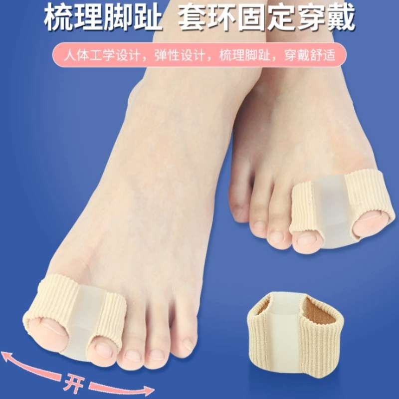拇指外翻矫正器大脚骨姆趾分离器大脚趾外翻纠正脚趾矫正器可穿鞋