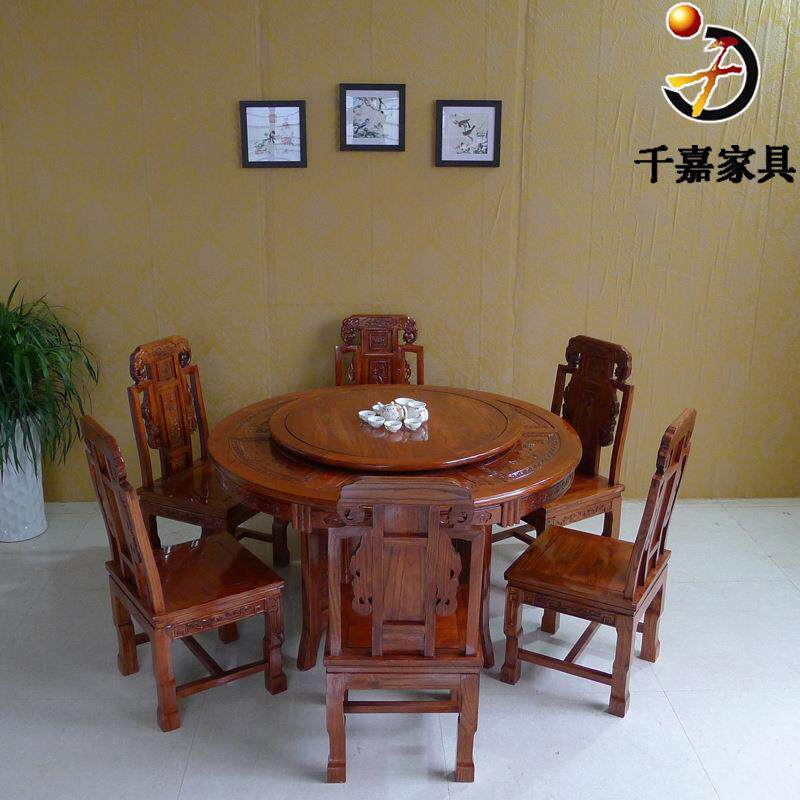 中式1.8米圆桌店客厅仿古饭雕花圆桌桌木雕花2米大圆桌酒榆家具吃