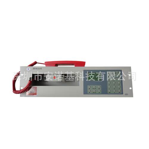 北大青鸟HY5711B电话总机恒业总线电话主机松江泰和安海湾利达