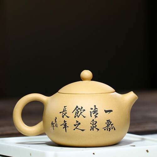 兴紫彩壶砂手工制作绘西施壶黄段泥泡茶壶VKP支宜持网店